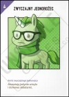 UU-Base-017-2P-Polish.png