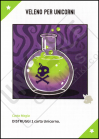 UU-Base-051-2EItal.png