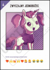 UU-Base-019-2P-Polish.png