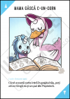 UU-Base-085-RO.png
