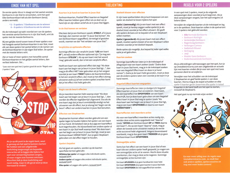 File:UU-Dut-Rulebook2.png
