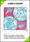 UU-Base-055-2EItal.png