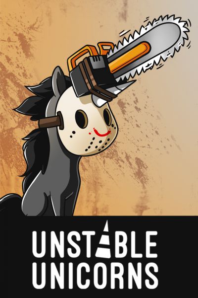 File:Chainsaw mobile.jpg