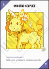 UU-Base-016-2EItal.png
